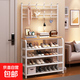鋒鵬益居門(mén)口多層鞋架掛衣架一體多功能家用鞋架子大容量鐵藝鞋子 簡(jiǎn)約白80cm-帶層板原木色