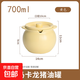 豬油罐家用耐高溫陶瓷廚房紅油罐子辣椒油專用帶蓋葷油罐子調(diào)料罐 馬克龍黃色豬油罐-700ml