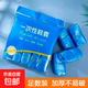家用一次性鞋套防水加厚耐磨防滑膠套塑料鞋套室內(nèi)客人防塵塑料套 1g【加厚】200只