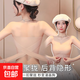 隱形無(wú)肩帶內(nèi)衣女防滑聚攏小胸顯大前扣矯正塑形膚色抹胸美背裹胸 膚色 【特調(diào)膚色 隱形露肩】 M 【適合34/75ABCD】
