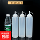 擠醬瓶番茄沙拉醬塑料尖嘴擠壓式擠壺商用油壺家用醬汁醬料調(diào)料瓶 650毫升白3個(gè)裝