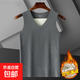 【精裁德絨蠶絲】雙面絨打底衫保暖貼片背心情侶塑身暖肚護腰背 灰色 3XL （150-180斤）