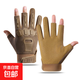 戰術(shù)手套騎行健身運動(dòng)戶(hù)外格斗攀爬登山手心耐磨防滑加厚防護手套 KP三指棕色 L