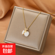 高級感葫蘆項鏈女招財錢(qián)袋子仿白玉鎖骨鏈氣質(zhì)輕奢小眾設計感吊墜 錢(qián)袋子項鏈【1條】