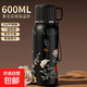 316不銹鋼潮流保溫杯戶(hù)外運動(dòng)大容量彈跳水杯便捷帶提手雙飲水壺 繁花似錦黑-保溫杯 600ml