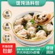 裙帶菜蝦皮湯包速食紫菜湯沖泡即食宿舍蝦皮海帶苗湯料獨(dú)立小包裝 325g餛飩湯料包【1大包】?jī)?nèi)含獨(dú)立袋裝