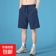 【萬(wàn)單爆款】短褲男速干透氣休閑褲男運(yùn)動(dòng)褲五分褲子男褲 四色冰絲短褲藍(lán)色 2XL