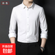 柯菲沃純色商務(wù)正裝男士白襯衫男工裝職業(yè)上衣白色長袖襯衣男裝干 純色長袖襯衫-白色 XL (建議115-130斤內(nèi))