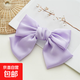 清新甜美學(xué)院風(fēng)雙層品綢緞面料大蝴蝶結發(fā)夾女日韓ins布藝彈簧夾 紫色鋼夾