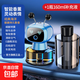 新款機(jī)器人車(chē)載香薰霧化智能?chē)婌F除異味男高檔擺件 智能香薰機(jī) 智能香薰【海洋】+160ml補(bǔ)充裝