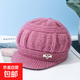 優(yōu)雅媽媽帽子女秋冬新款針織休閑時(shí)尚中老年加厚加絨保暖毛線帽 粉紅色