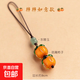 鑰匙扣掛繩柿柿如意琉璃柿子手機掛繩柿子鑰匙扣掛件吊墜飾品 柿子掛件【柿柿如意】 無(wú)規格