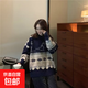 慵懶風(fēng)復(fù)古雪花毛衣女秋冬新款寬松外穿加厚針織衫上衣 杜噠噠833藍(lán)色 2XL