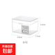 京東物流 桌面收納盒有蓋學(xué)生桌上客廳茶幾ins風(fēng)高顏值小盒子收納 桌面磨砂收納盒小號(hào)