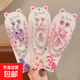 兒童項(xiàng)鏈?zhǔn)罪椗滹椏蓯?ài)寶寶小馬寶莉手鏈耳環(huán)戒指套裝女孩化妝玩具 紫+淺粉+粉（十二件套）
