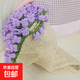 玫瑰花束毯子手工編織diy材料包毛線團鉤織花朵毛毯花勾針鈴蘭花 紫色藍鈴花毯9團線送工具教程