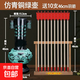 投壺游戲道具雙耳趣味接婚禮玩具古風(fēng)仿青銅投壺游戲器具 塑料仿青銅綠壺/送10支木紅羽箭