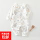 【春秋連體衣】春秋季寶寶純棉無(wú)骨長(cháng)袖哈衣爬服家居服睡衣 森系動(dòng)物連體衣 80cm