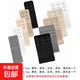 內(nèi)衣延長扣松緊彈力文胸調(diào)整加長內(nèi)衣后背扣文胸延長扣三排三扣 10pcs兩款組合裝 珠光袋裝