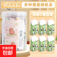橡皮擦少屑干凈小學(xué)生專用不易留痕兒童幼兒園橡皮鉛筆橡皮擦少碎屑繪畫素描橡皮 熊貓橡皮擦【5個(gè)裝】