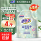【假一賠三】活力28山茶花洗衣液2kg留香持久香氛去污護(hù)色洗衣液 活力28山茶花洗衣液2kg