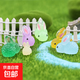 擺件微景觀可愛(ài)動(dòng)物卡通發(fā)光彩色小兔子夜光萌兔園藝植物樹(shù)脂配件 隨機(jī)色5個(gè)裝