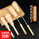 杯刷清潔長(cháng)柄小刷子破壁機專(zhuān)用水杯清洗杯清洗器刷奶瓶的涮子套裝 破壁機刷-細口30cm