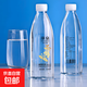 【漳泉金銀花水】太行山金銀花之鄉(xiāng)的植物飲料甘甜清香520ml/瓶 3瓶金銀花水520ml/瓶