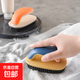 【全網(wǎng)熱賣(mài)】家用鞋刷多功能洗衣洗鞋清潔刷子軟毛不傷鞋刷子神器 衣刷 隨機顏色