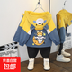 中小童男女寶寶春季韓版可愛(ài)卡通拼色印花連帽外套男童百搭風(fēng)衣潮 月亮狗外套黃色 100