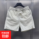 夏季新款薄款外穿三分四分褲男生輕奢休閑運(yùn)動(dòng)短褲男潮牌沙灘褲子 來(lái)優(yōu)   杏色   D607 XL 【120-135斤】