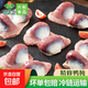鮮凍鴨胗 鴨肫鴨胃生鮮六和鴨肫生鴨貨組合速凍鹵味食材 六和鴨胗(s）4斤