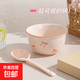 【?爆款】蝴蝶結少女心陶瓷碗勺釉下彩高顏值餐具飯碗甜品碗 1碗1勺（粉色蝴蝶結）