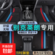 適用別克英朗tpe全包圍腳墊全包圍車(chē)腳墊原廠(chǎng)專(zhuān)車(chē)專(zhuān)用絲圈腳墊 雙層TPE環(huán)保腳墊+寶馬黑雪妮絲 【15-23款】英朗燃油版