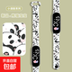 小學(xué)生手表只看時(shí)間森系少女初高中高顏值兒童電子運(yùn)動(dòng)手環(huán)男女孩 熊貓寶寶