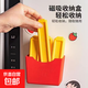 長(cháng)條薯條冰格模具創(chuàng  )意磁吸冰箱貼收納盒自制冰神器家用食品級冰塊 6個(gè)冰格棒+1個(gè)收納盒【中號1套專(zhuān)享】
