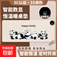卡通款加熱鼠標墊大號發(fā)熱暖桌墊辦公室電腦桌面發(fā)熱墊學(xué)生寫(xiě)作業(yè)暖手墊冬天暖手神器發(fā)熱鼠標墊 【熊貓】 80*33-6檔數顯定時(shí)款