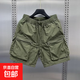 曼迪尚工裝短褲男夏季新款休閑中褲寬松直筒運(yùn)動(dòng)休閑五分褲日系速 綠色 2XL 【135-150斤】