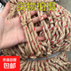 包郵貨車(chē)網(wǎng)安全網(wǎng)繩尼龍網(wǎng)汽車(chē)用品網(wǎng)罩耐磨網(wǎng)繩封車(chē)網(wǎng)貨車(chē)網(wǎng)罩繩 6米寬7米長(cháng) 10cm網(wǎng)眼