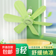 駱駝電風(fēng)扇家用電扇大風(fēng)力小吊扇小型學(xué)生宿舍臥室蚊帳電風(fēng)扇床上家用小風(fēng)扇 六葉強風(fēng)吊扇【蘋(píng)果綠】 標配+3米遙控定時(shí)+2片葉