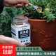 奧綠肥長效緩釋肥復合肥植物花卉肥料氮磷鉀控釋肥 奧綠肥318s+量勺【500g】