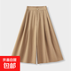 【哥弟制造商】萊賽爾天絲闊腿休閑褲女高腰寬松八分裙褲子 卡其色 29