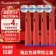 艾沃得適配博朗OralB歐樂(lè)B兒童電動(dòng)牙刷頭3757/D12K/D100K/EB10/DB4510K軟毛替換頭 兒童專用軟毛刷頭4支