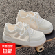 夏季女鞋小白鞋女2025新款透氣網(wǎng)面鞋百搭小眾面包鞋厚底運(yùn)動(dòng)板鞋 米白色 38