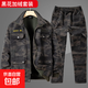 左斯客秋冬季加絨加厚工作服套裝防寒保暖耐磨勞保迷彩加絨加厚男 黑花加絨套裝 XL 175