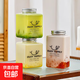 塑料奶茶杯冷飲瓶 500毫升大口方瓶一次性pet果汁飲料外帶包裝瓶 500ml 10個 長方瓶＋開孔蓋＋吸管貼紙