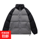 冬季保暖棉服美式休閑棉衣多巴胺面包服寬松百搭插肩袖加厚棉襖 黑拼灰色 88018 2XL (180-200斤）