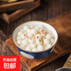 三全快廚小圓子300g 湯圓芋圓醪糟早餐小丸子 [京東快遞] 白糯米小圓子300g*2袋