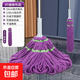 拖把家用加大干濕免手洗拖頭擰水自擰自動(dòng)大號吸水兩用拖地旋轉拖 細桿+拖把頭-53cm-1套