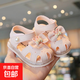 2025夏季嬰兒學(xué)步鞋涼鞋軟底公主可愛寶寶鞋子軟底女寶寶鞋 粉色 18 內(nèi)長13cm